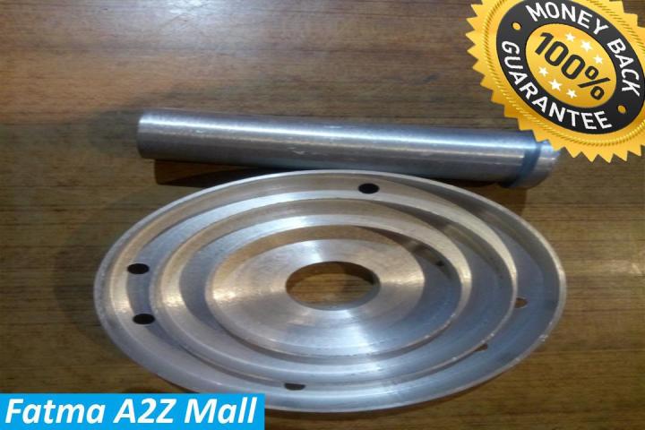 Ku Universal Feed Horn Best Price in Pakistan