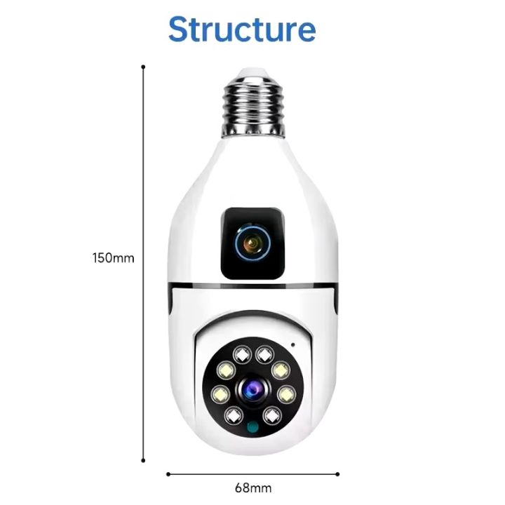 Bulb%20Camera%204MP%20E27%20Dual%20Lens%20Bulb%20Camera%20APP%20V380%20WiFi%201080P%20Night%20Vision%20360%20PTZ%20Camera%20Human%20Tracking%20CCTV%20Security%20Monitor%20Two%20Way%20Talk%20D200%20-%20Image%206