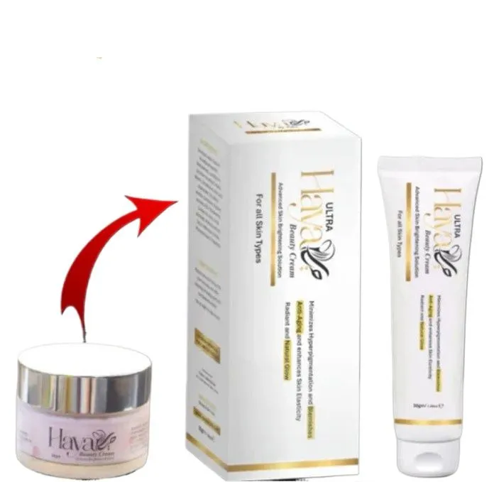 Haya Beauty Cream (Ultra) by Rabi Pirzada – Natural Glow & Quick ...