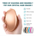 Nano Crystal Hair Remover ll Magic crystal hair remover epilator for Women and Men ll Painless epilator Magic Hair Removal Tool ll Shaving & Hair Removal Stone ll Hair Remover machine for women underarm Razor lPainless Exfoliation Magic Hair Removal Tool. 