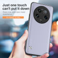 For Xiaomi 14 Ultra 5G Full Pack Leather Phone Case for Mi 14 Ultra 6.73 inch Anti-Fingerprint Lens Case Comfortable Feel Multi-color Anti-drop Case. 