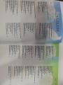 Zoology 11th edition by Stephen Miller , Todd A. Tupper. 