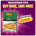 Shan Biryani Masala  - 45 gm. 