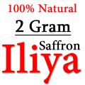 Iliyaa Saffron (Zafran) - 2 gram (100% Pure) Finest Premium All Red Threads A+ Highest Grade. 