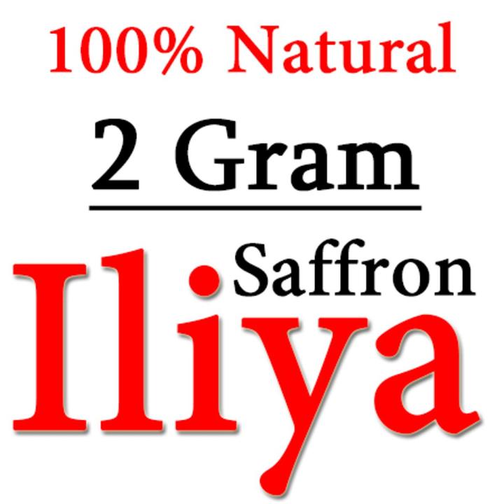 Iliyaa Saffron (Zafran) - 2 gram (100% Pure) Finest Premium All Red Threads A+ Highest Grade