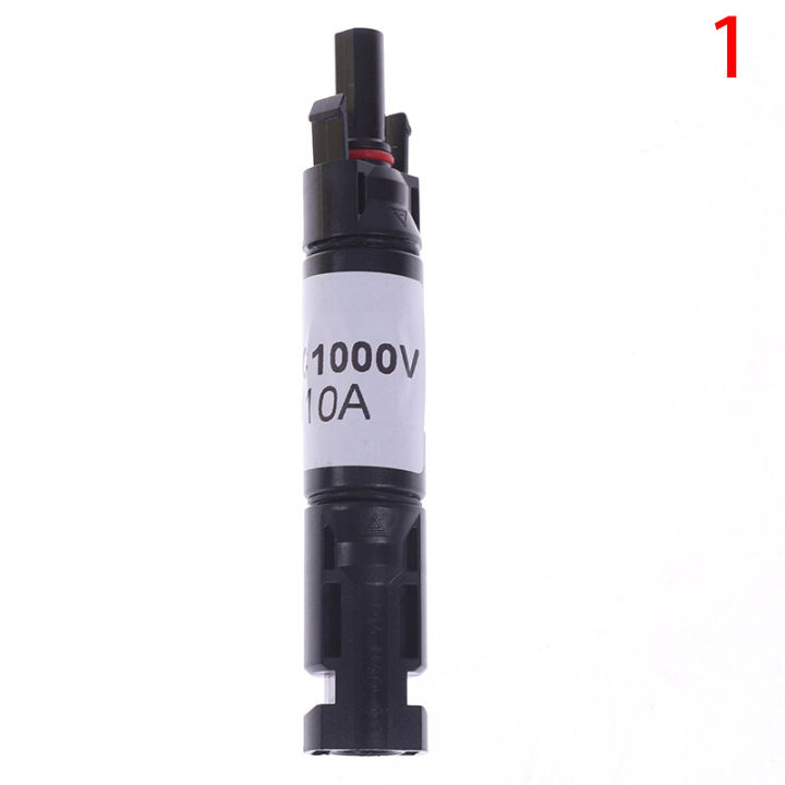 【FOOT SOFA】LEI 10A 15A 20A DC Diode Solar Plug Connector Diode Connector for Solar PV System