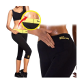 Hot Shapers Neoprene Women Slimming  Pants. 