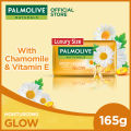 Palmolive Naturals Moisturizing Glow Bar Soap 165 g. 