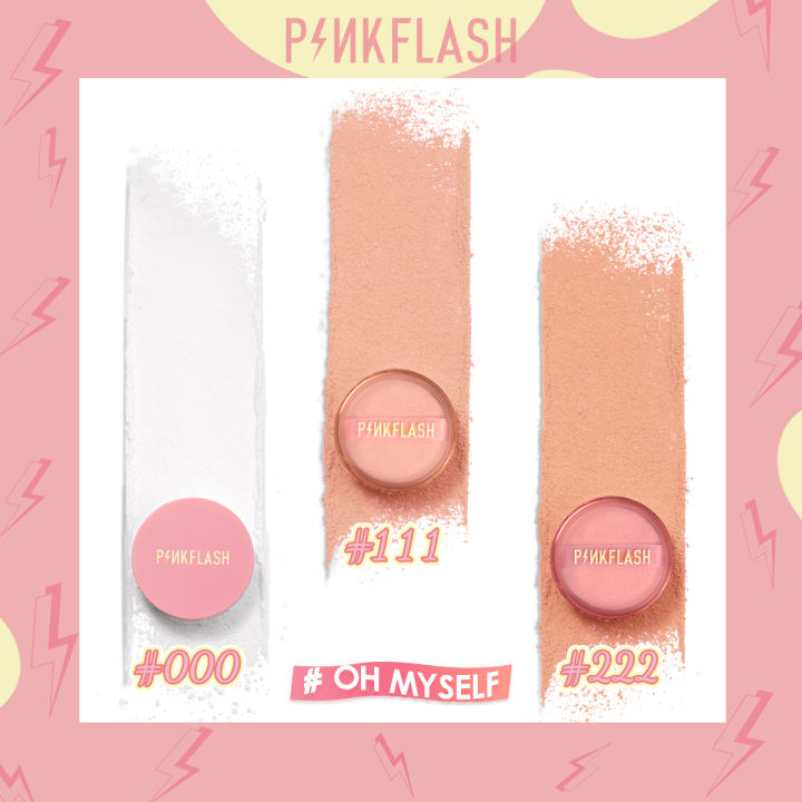 Pinkflash%20Matte%20Oil%20Control%20Loose%20Face%20Powder%20-%20Image%203