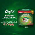 Kingtox Mosquito Repellent Kit 45ml. 