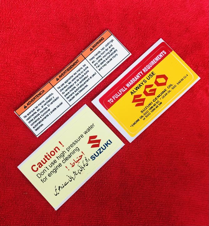 Engine%20room%20bonnet%20stickers%20set%20for%20new%20Suzuki%20Cultus%2003%20pcs%20-%20Image%202
