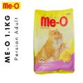 MeO Anti Hairball Persian Cat Food Completely Nutritious 1.1kg. 