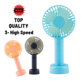 Mini fan Portable fan Desk Fan High Velocity Electric Fan USB Rechargeable Student Fan Design Mini Fan Portable Hand Held Fan For Office 1Pcs | Electric fan mini for school kids rechargeable fan for students. 