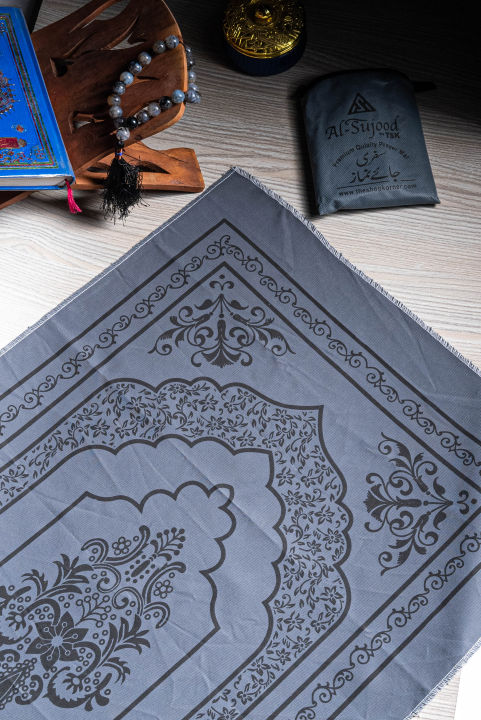 Travelling%20Portable%20Janamaz%20/%20Jai%20namaz%20/%20Safri%20Janamaz%20-%20Image%204