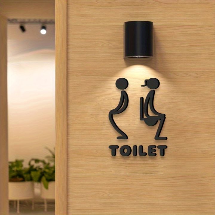 Removable Sticker  Bathroom Sign - 3D Toilet & Washroom Door Indicator For Restaurants, Cafes, And Malls - Unisex Black Restroom Symbol