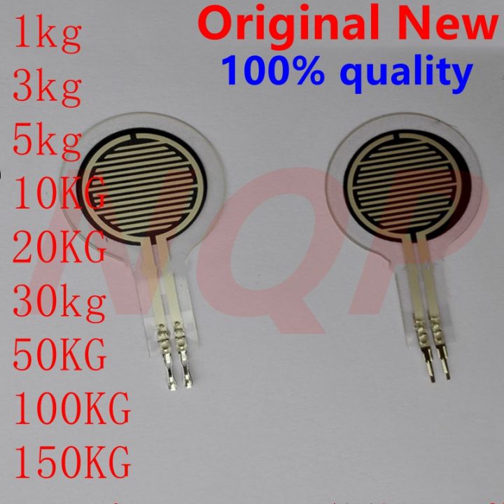 1kg 3kg 5kg 10KG 20KG 30kg 50KG 100KG 150KG Film Pressure Sensor Resistive Force Sensitive Plantar Flexible Robot FSR Insole