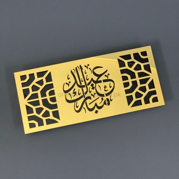 Golden Mirror Acrylic Eidi Envelope – Elevate Your Gift-Giving Experience PACK OF 3