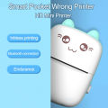 Mini Portable Pocket Size 57mm Wireless Bluetooth Cute Cat Shape Printer. 