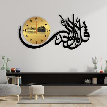 Comfort%20Zoon%203D%20Style%20Wooden%20Wall%20Clock%20with%20Stars%20&%20Butterflies,%20Laser%20Cut%20Wooden%20Wall%20Clock%20Stylish%20Design%20with%20Stars%20&%20Butterflies%20-%20Clocks%20New%20Wall%20Decoration%20Wall%20Hanging%20Watch%20Wall%20Art%20D%C3%A9cor%20-%20Image%209