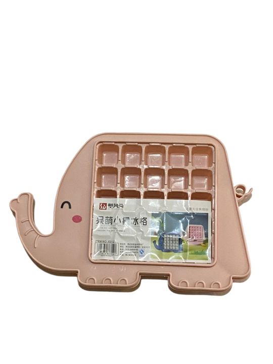 Ice Cube Tray/Cute Elephant Shaped Ice Cube Tray/Kitchen Tool