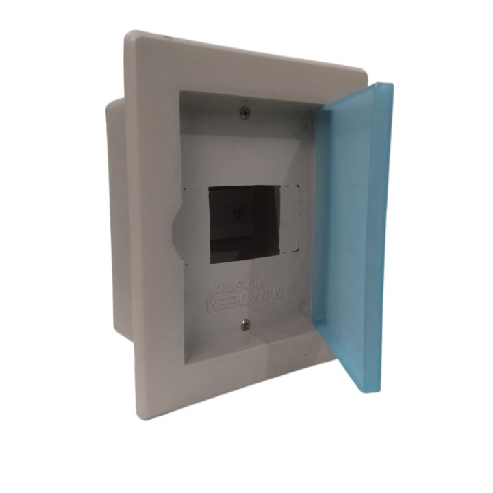 DB Box- 6x8 Distribuition Ways Circuit Breaker-(5"x 6")- Light Ash
