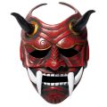 Hannya Demon Mask Japanese Oni Samurai Noh Kabuki Prajna Latex Masks Evil De-mon Mon-ster Full Face Mask For Men. 
