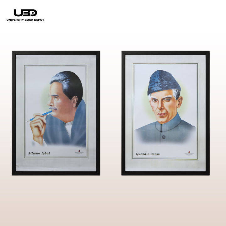 Pack of 2 Quaid-e-Azam & Allama Iqbal Portraits | HD Picture Printed on Art Paper 18*23 inches