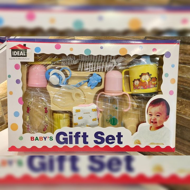 Ideal Baby's Gift Set (10 in 1)