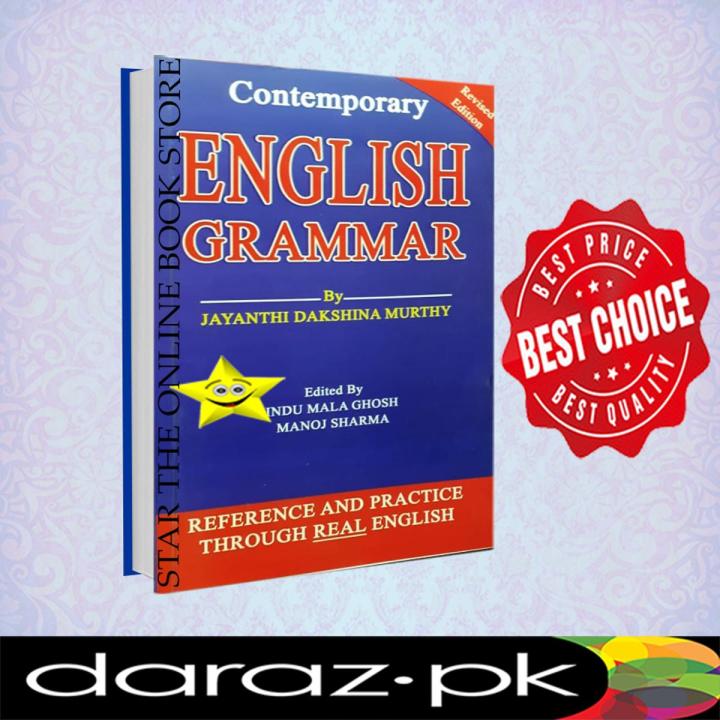 Contemporary English Grammar by Jayanthi Dakshina Murthy