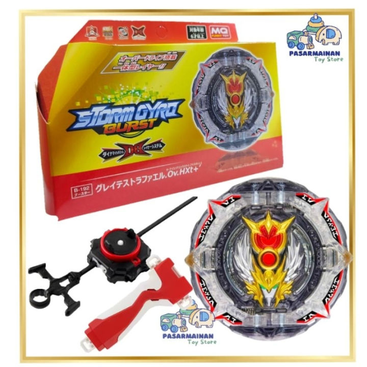 Metal Fusion Golden Valkyrie Beyblade with Dual-Spin String Launcher Included