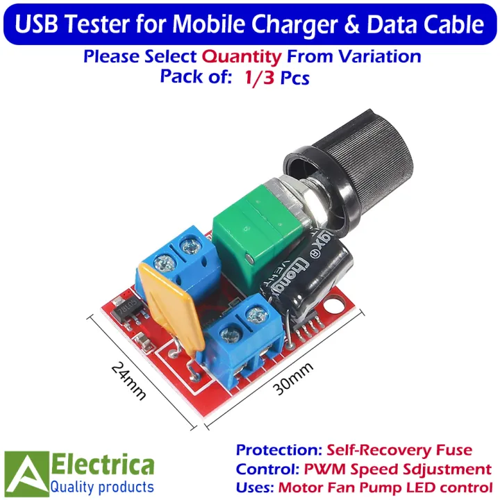 1%20/%203%20Pcs%20DC%20Motor%20Speed%20Controller%20Module%20With%20Self-Recovery%20Fuse%205A%2090W%20DC%20Motor%20/%20LED%20PWM%20Controller%20Dimmer%20by%20Electrica%20-%20Image%204