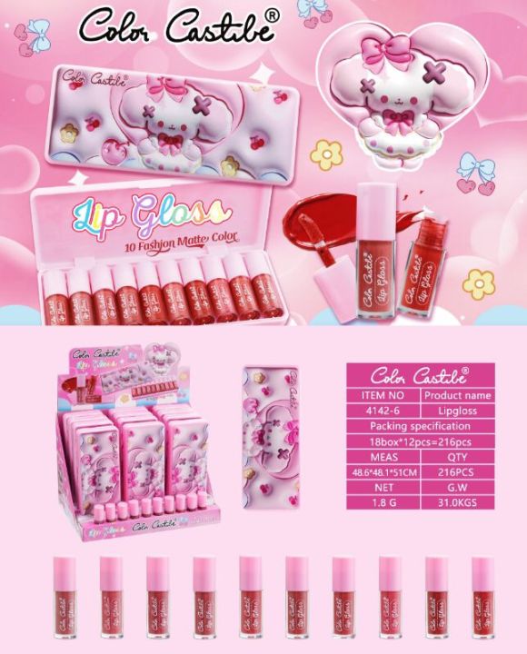 Color Castle Lip Gloss Pack of 10Pcs (Waterproof , Highly Pigminted
