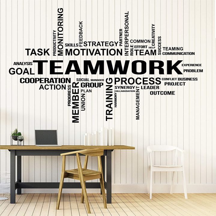 Office Wall Vinyl Art Decor - Teamwork Decals Motivational Inspirational Quotes Sayings - Team Work Stickers Decoration Postive Words Letterings 22''x35’’INCHES