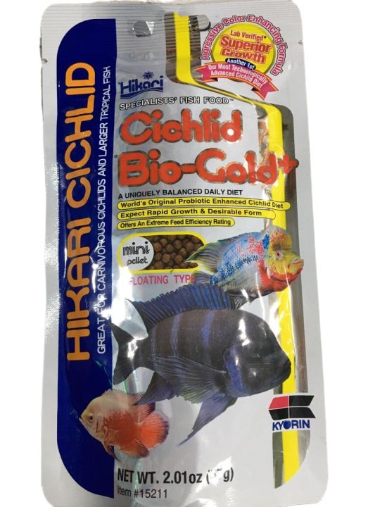 Cichlid Bio Gold Plus 57g Hikari Fish Food