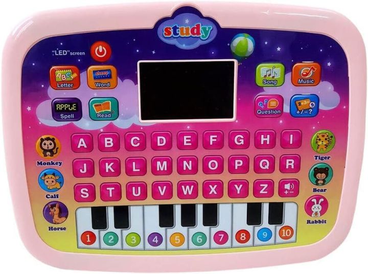 Kids Learning Computer, kids learning toy
