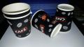 Disposable Coffee Cup / Disposable Tea Cup ( Insulated Double Layer Cups with Lids & Stirrer  ) ( 10/20/30 Cups ). 