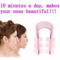 Nose Up Lifting Shaping Clip Clipper Shaper Beauty Tool--Pink. 