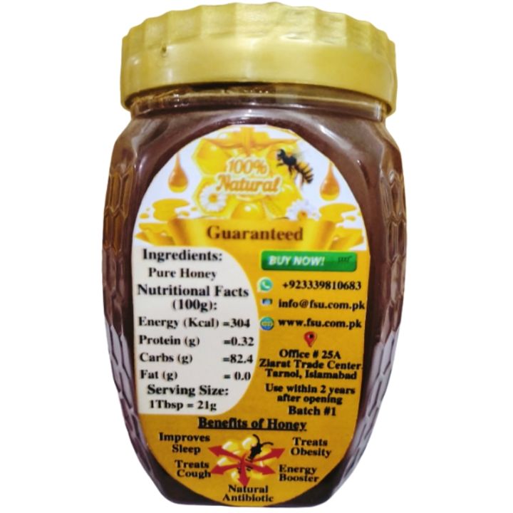 100%25%20Organic%20Pure%20Sidr%20Honey%20(500g)%20-%20Image%202