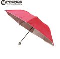 Folding Umbrella Compact, Wind Resistant, Automatic Open/Close, UV Protection for Men and Women, Black. 