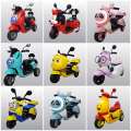 Kids Boy Girl Electric Bike Scooter With Rechargeable Battery Lights And Music. 