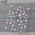 Monja 5D Nail Stickers Cute Embossed Flowers Reliefs Adhesive Decals Floral Leaf Pattern Gel Polish DIY Nail Art Decoration Tool. 