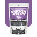 Little Paws - Chicken Liver Jerky bites Treats For Your Kittens And Adult Cats - 70 Grams - Best Cat Treats. 