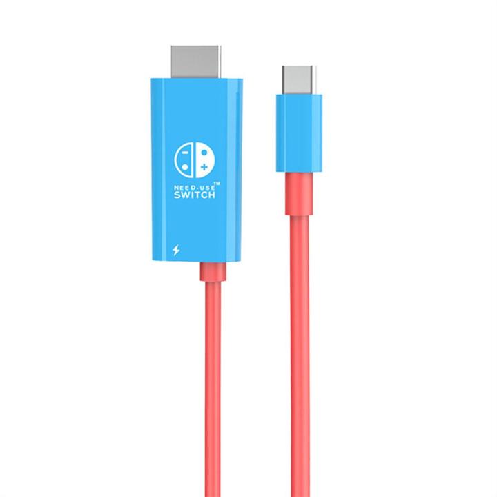 For Switch Adapter Cable Type C to HDMI-Compatible Cable Wall Charger Switch USB C Hub for Nintendo Switch Parts