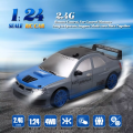 Remote Control Car RC Drift Car High Speed Car For Kids. 