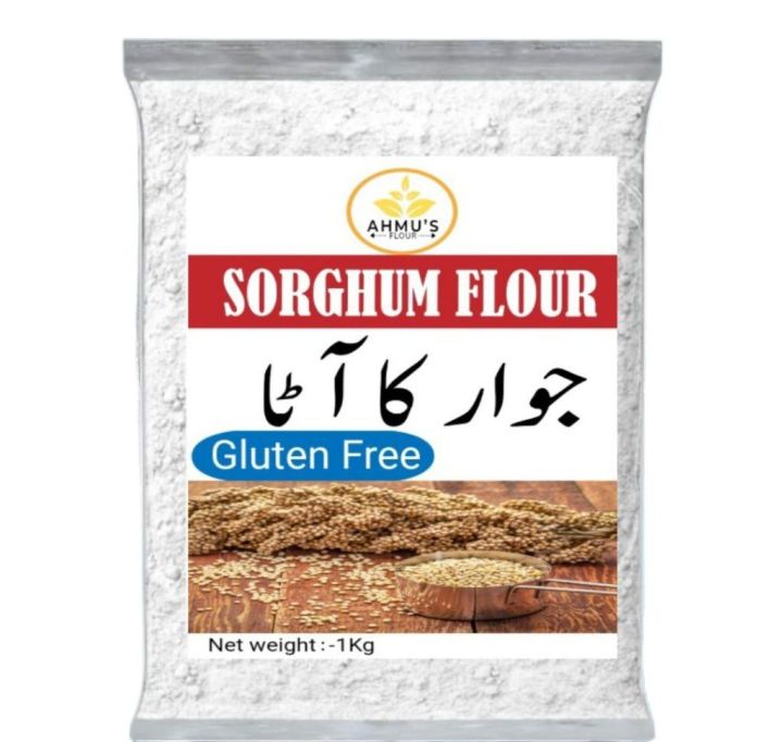 White Sorghum Flour (Gluten Free Flour) جوار کا آٹا Fresh & Pure 1kg   For Diabetes, Diet,