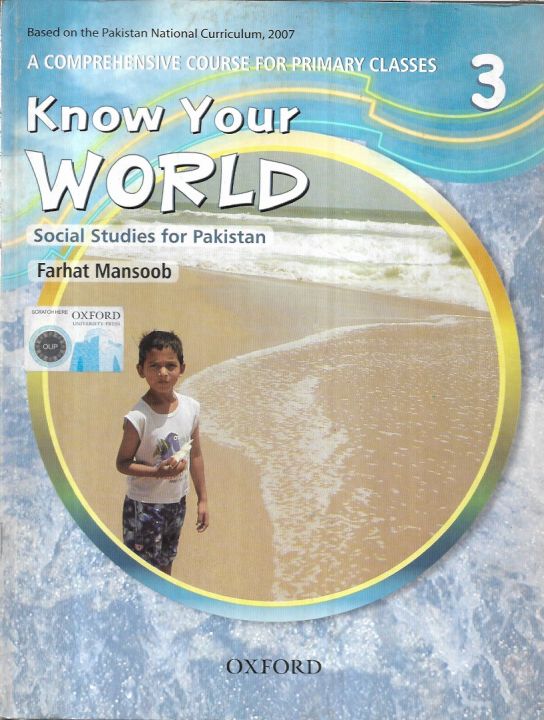 Know Your World Book 3 - Old and Out of Print Edition by Farhat Mansoob ...
