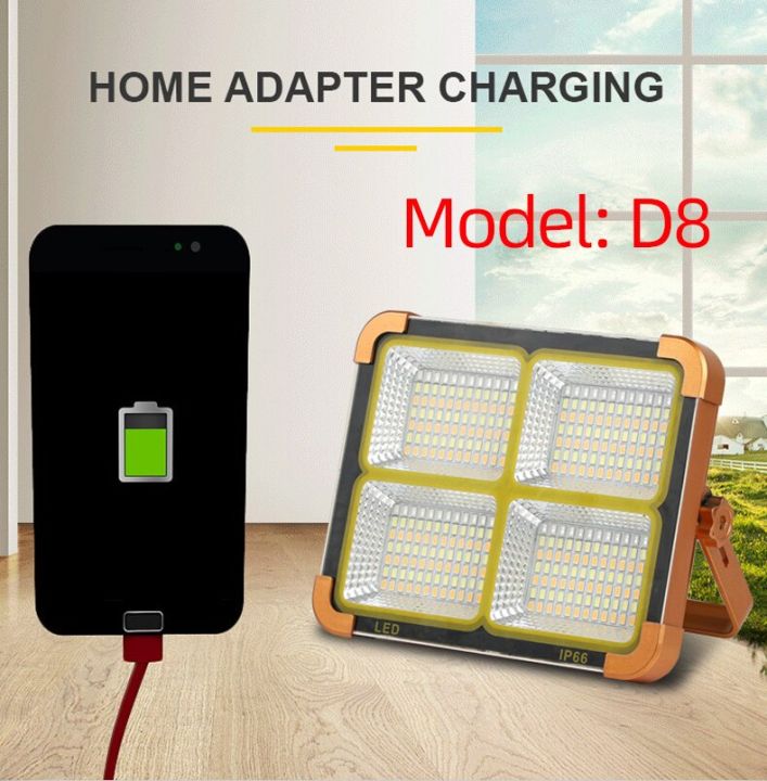 Solar%20Home%20use%20mobile%20charge%20multifunctional%20portable%20solar%20emergency%20lighting%20300WATTS%20336%20LEDS%20SOLAR%20LED%20LIGHT,%20D8%20Solar%20LED%20Light%20IP66%20Waterproof%20USB%20POT%20-%20Image%205