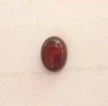 Original Anari Yaqoot Stone 20 crt Gemstone Oval Cut Pink Ruby / yaqoot stone. 