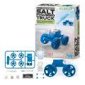 4M-Salt Water Powered Truck STEM Science Kit. 