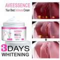 Aveessence whitening cream for woman EELHOE. 